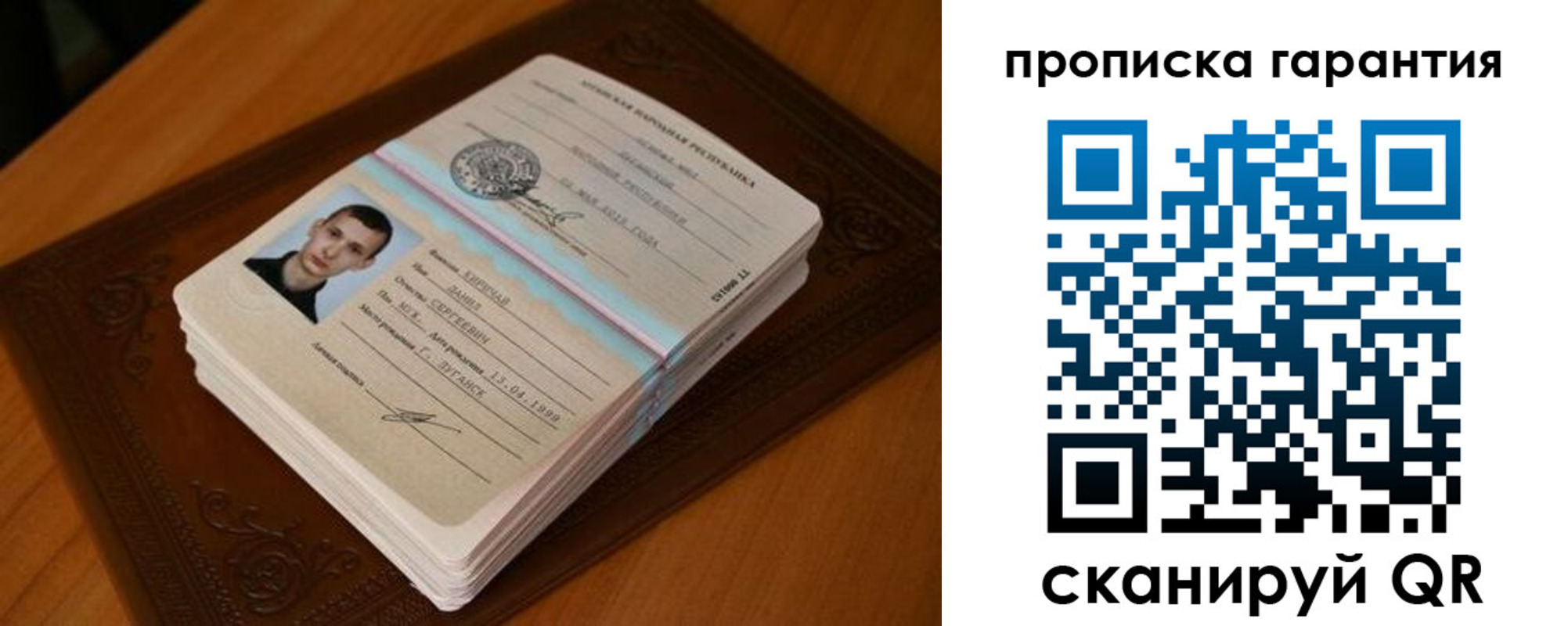 форма 3 в Светогорске